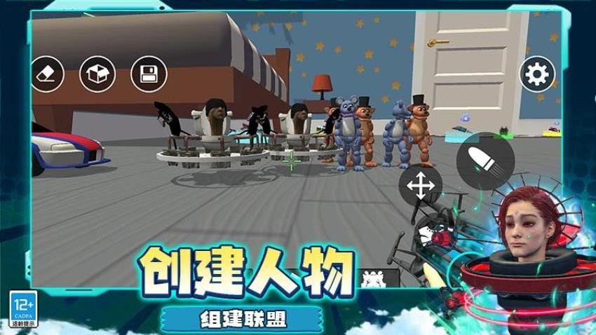 �����ս��׿������v10.251211.162 �ֻ���