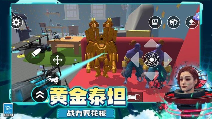 �����ս��׿������v10.251211.162 �ֻ���