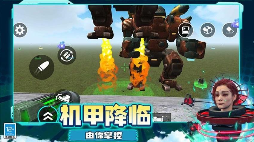 �����ս��׿������v10.251211.162 �ֻ���