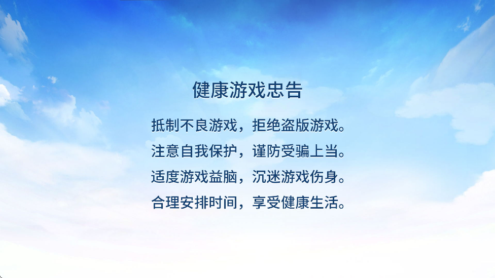 ��������ģ������Ϸ���°汾���ذ�װv2.1.5 ��׿��