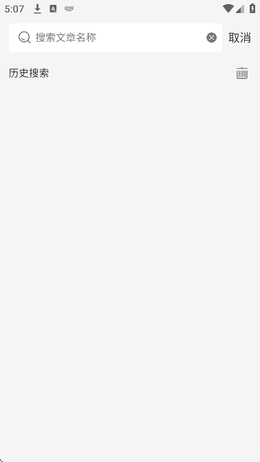 ϲ�����ٷ�����2026v1.0.1 ��׿��