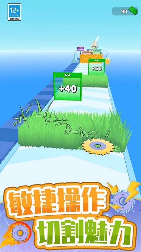 ���������а�׿������v12.260107.162 �ֻ���