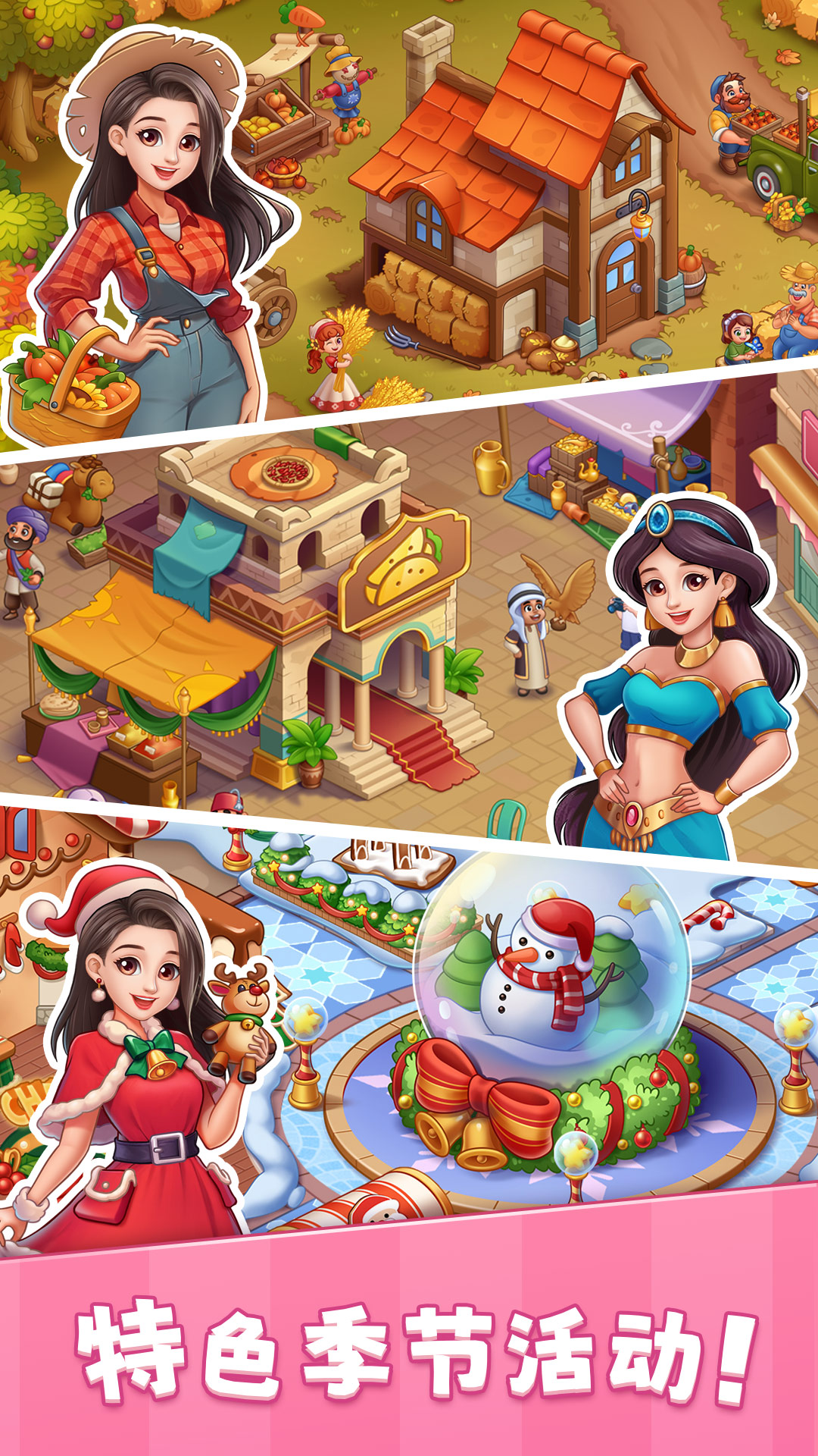 �ǳ���⿼ǰ�׿������v1.0.65 �ֻ���