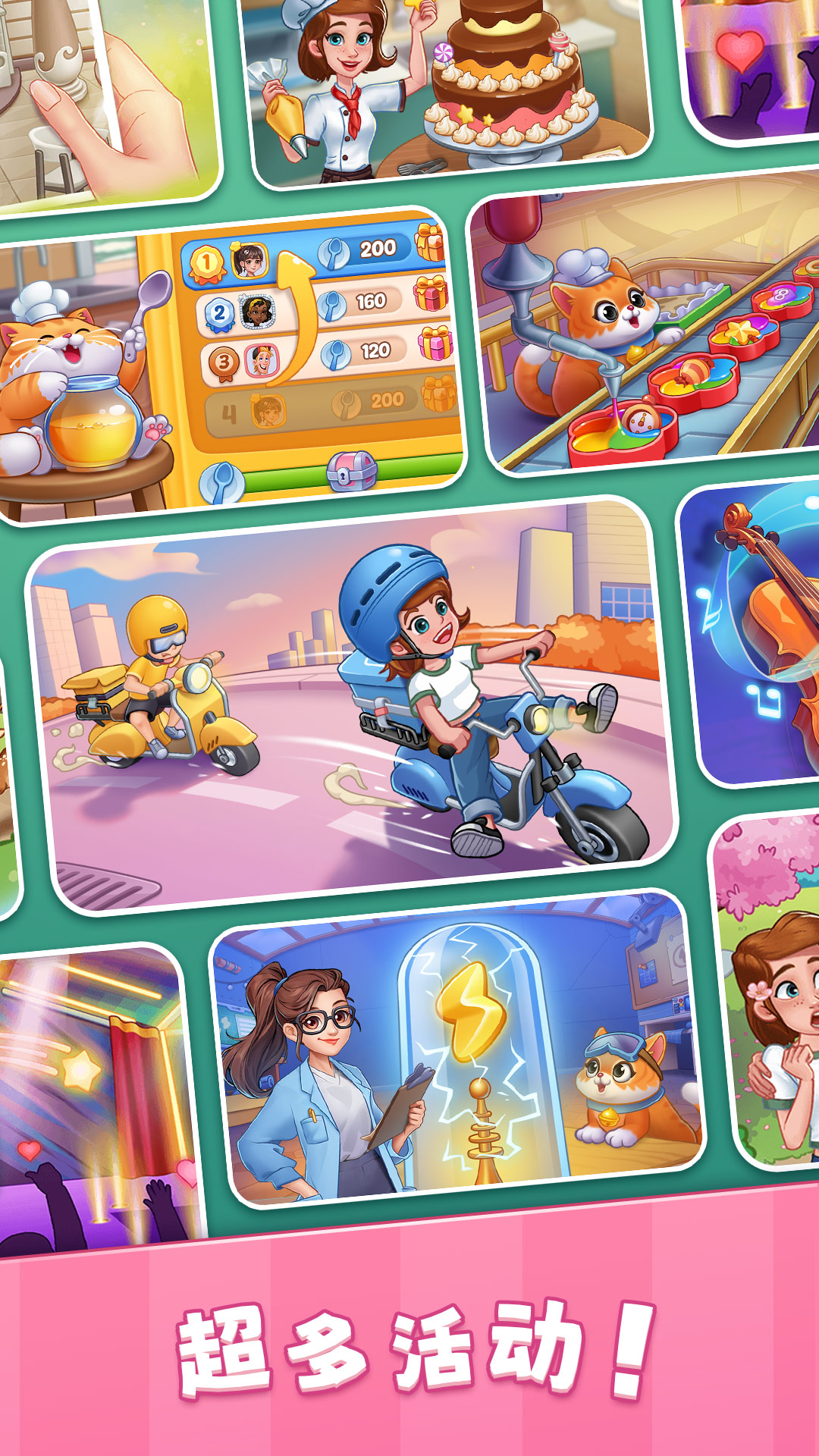 �ǳ���⿼ǰ�׿������v1.0.65 �ֻ���