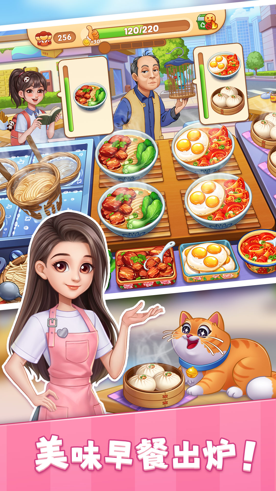 �ǳ���⿼ǰ�׿������v1.0.65 �ֻ���