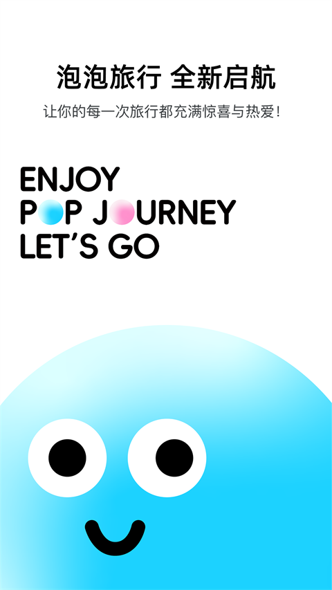 ���������������°�v1.4.2 ��Ѱ�