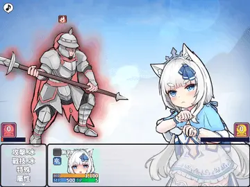 ���׵�׷����Ϸ��׿��v1.0 ��׿��