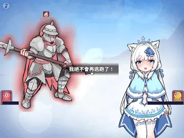 ���׵�׷����Ϸ��׿��v1.0 ��׿��