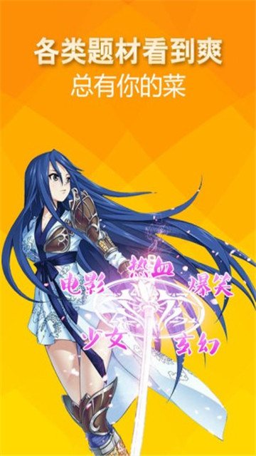 ��������app�ٷ���v1.0.0 ��׿��