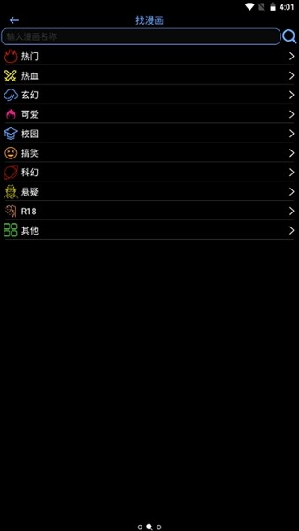 �����������°�V1.0 ��ʽ��