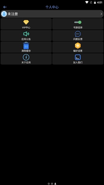 �����������°�V1.0 ��ʽ��