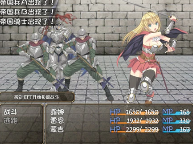 ū��֮��2�ֻ���v01.28.03 ��׿��