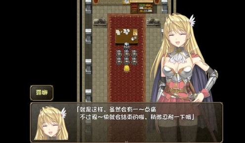 ū��֮��2�ֻ���v01.28.03 ��׿��