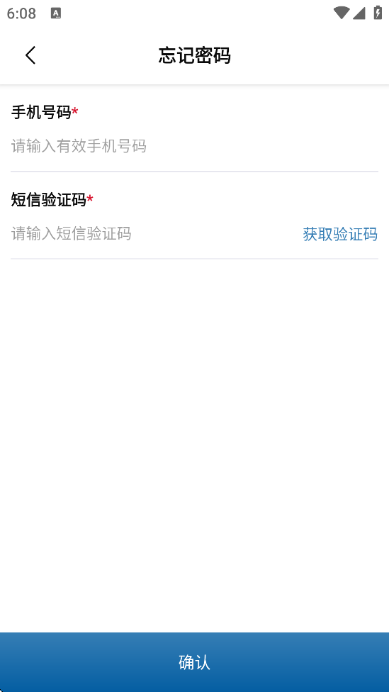 ����ͨapp���ذ�װ�ٷ���v1.2.41 ��׿��