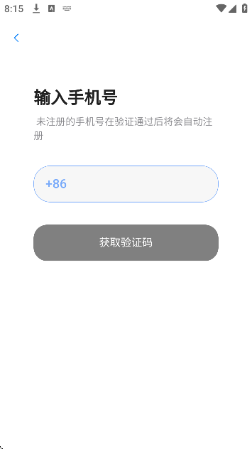 mindback��׿����������v1.0.1-beta.1 ��Ѱ�