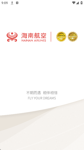 ���Ϻ��չٷ�app���°�v10.10.2 ��׿��