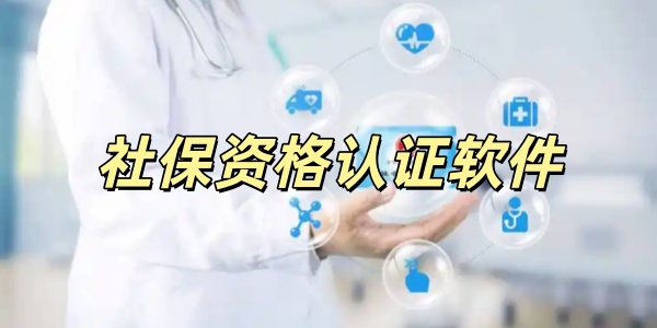 �籣�ʸ���֤����