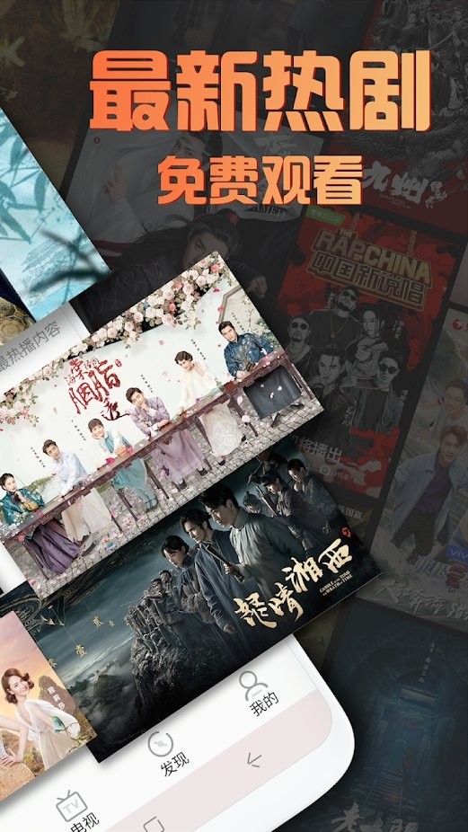 ��һӰ�ӹٷ������ذ�װ�ֻ�4.28.1006