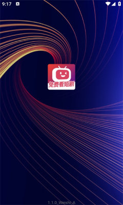 ΢�Ӵ�ȫ���°汾v1.0.0 ��Ѱ�