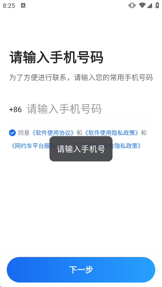 Ȥ�ӵ����عٷ�appv5.90.6.0026 ��׿��