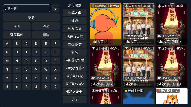 ˬ��tv���°�����v1.0.7 ��Ѱ�