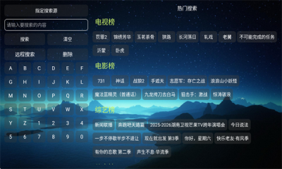 ˫��Ӱ��app�ٷ���v6.1.8 ��׿��