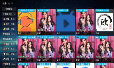 ˫��Ӱ��app�ٷ���v6.1.8 ��׿��