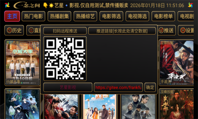 ����Ӱ��app�ٷ���v5.0.47_1 ��׿��