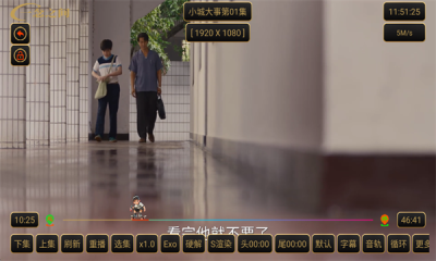 ����Ӱ��app�ٷ���v5.0.47_1 ��׿��