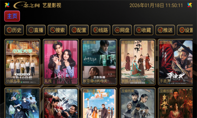 ����Ӱ��app�ٷ���v5.0.47_1 ��׿��