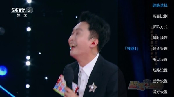 ����Ӱ��app���ذ�װ���°汾v3.0 ��׿��