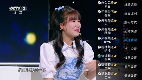 ����Ӱ��app���ذ�װ���°汾v3.0 ��׿��