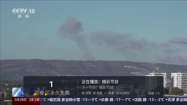 ����Ӱ��app���ذ�װ���°汾v3.0 ��׿��