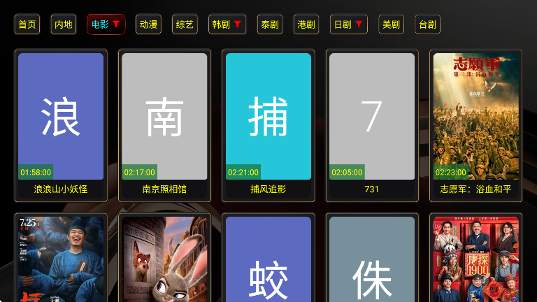 XBӰ������������Ѱ�v3.5.6 ���°�