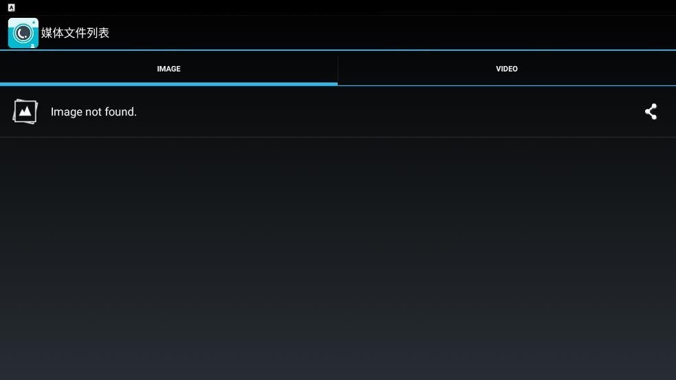 CameraFi�ڿ�������appv2.21.21.0801 ��׿��
