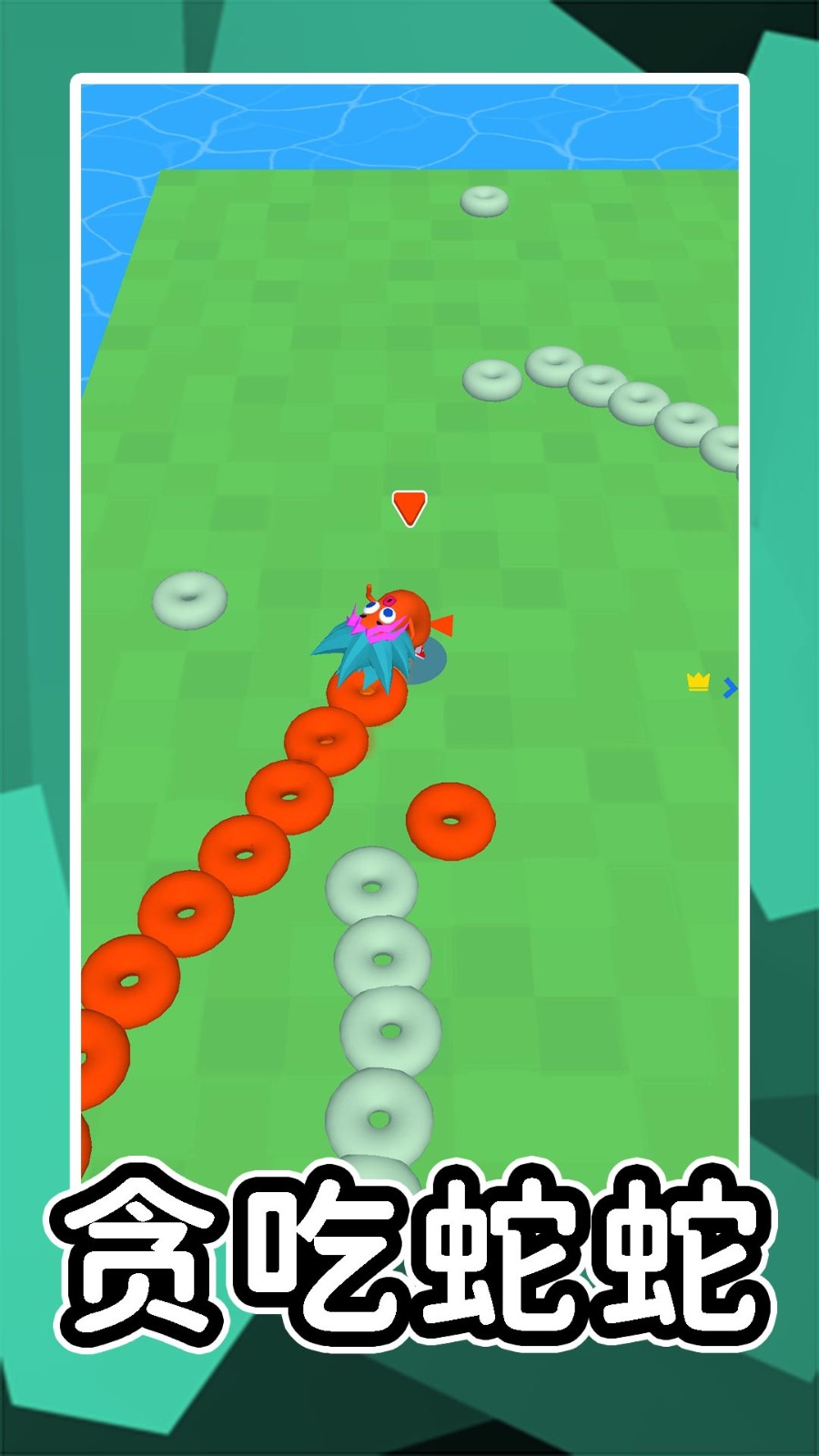 ���ð�յ���׿��v2.1.3 �ֻ���