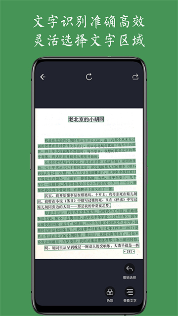 ������������v3.5.5 ��Ѱ�