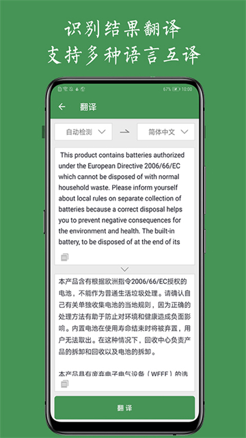 ������������v3.5.5 ��Ѱ�