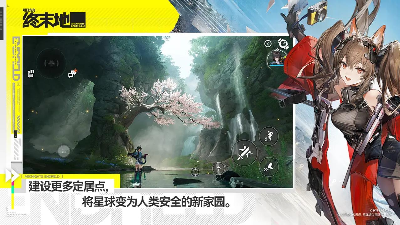 ���շ�����ĩ�عٷ���������v1.0.13 ��׿��