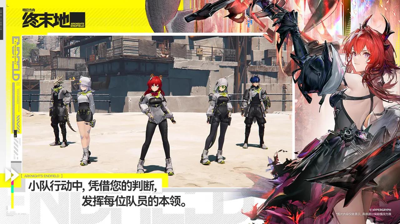 ���շ�����ĩ�عٷ���������v1.0.13 ��׿��