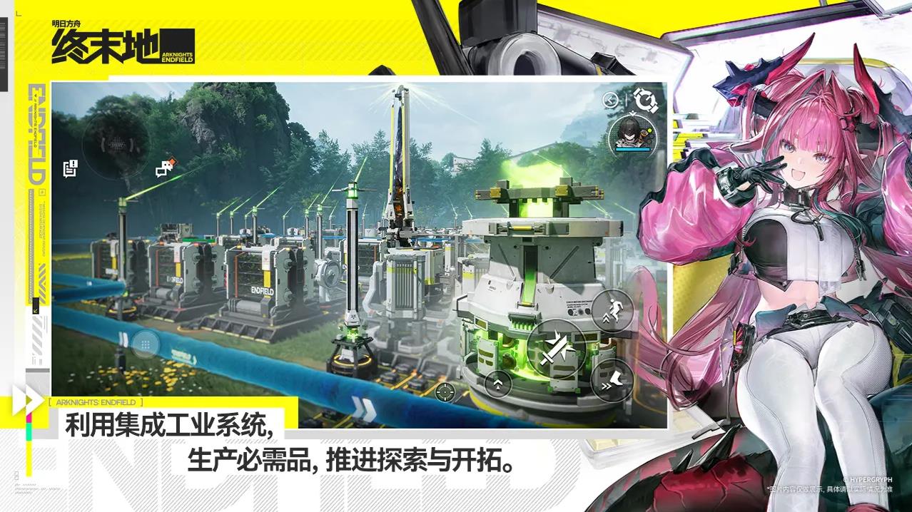 ���շ�����ĩ�عٷ���������v1.0.13 ��׿��