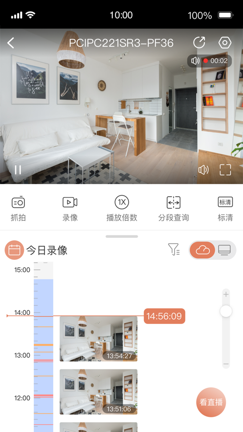 ��������ǿ�����°汾���ذ�װv1.3.1 �ٷ���