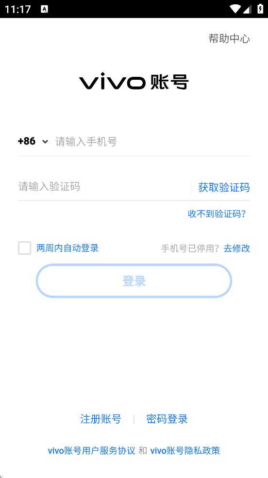 ���㳬�����°汾���ذ�װv1.0.4 �ֻ���