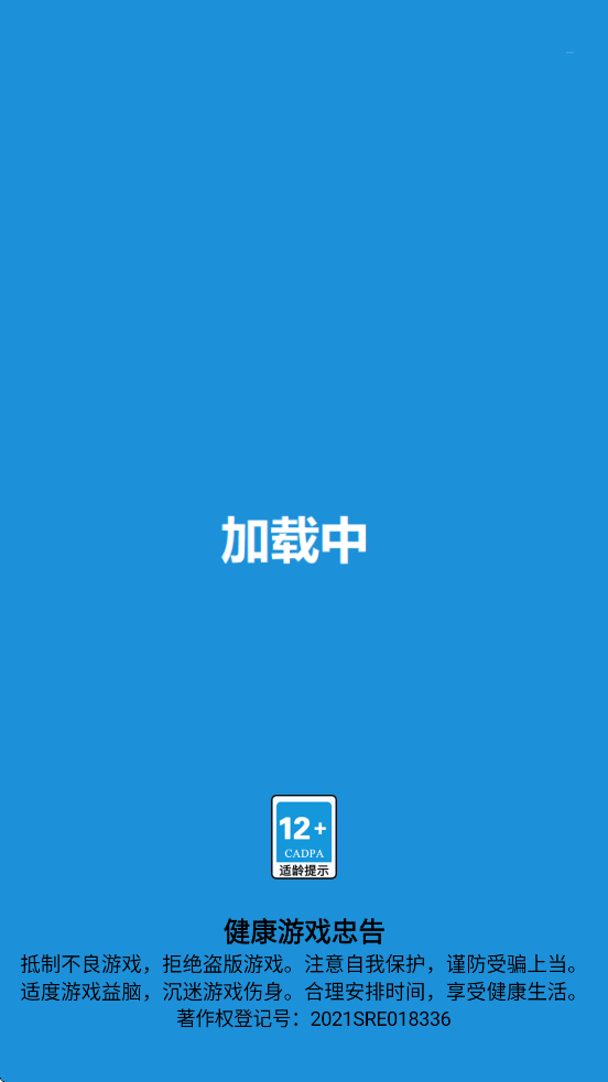 ���㳬�����°汾���ذ�װv1.0.4 �ֻ���