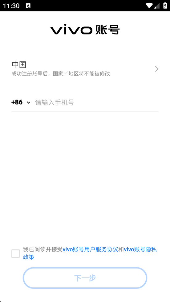 СС��������Ϸ���°汾���ذ�װv1.0.2 �ֻ���