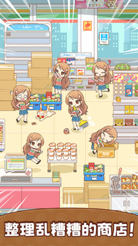 ����Ů����װ���������°�v1.75 ��׿��