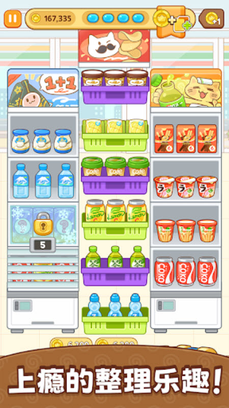 ����Ů����װ���������°�v1.75 ��׿��