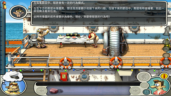 �����ھ�2��Ϸ��װ�����İ�����v3.2.11 ���°�