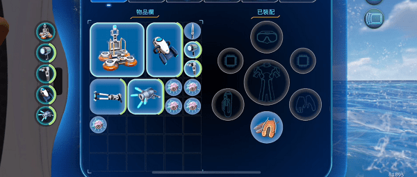 Subnautica��װ�����ذ�װv1.21.83023 ��׿��