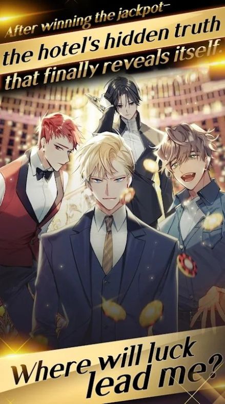 ѡ�����Ů����Ϸ(Queens Number)v1.9.8 ��׿��